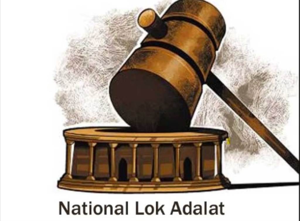 National Lok Adalat to be held in courts of Sangrur Dhuri Sunam and Moonak on September 12